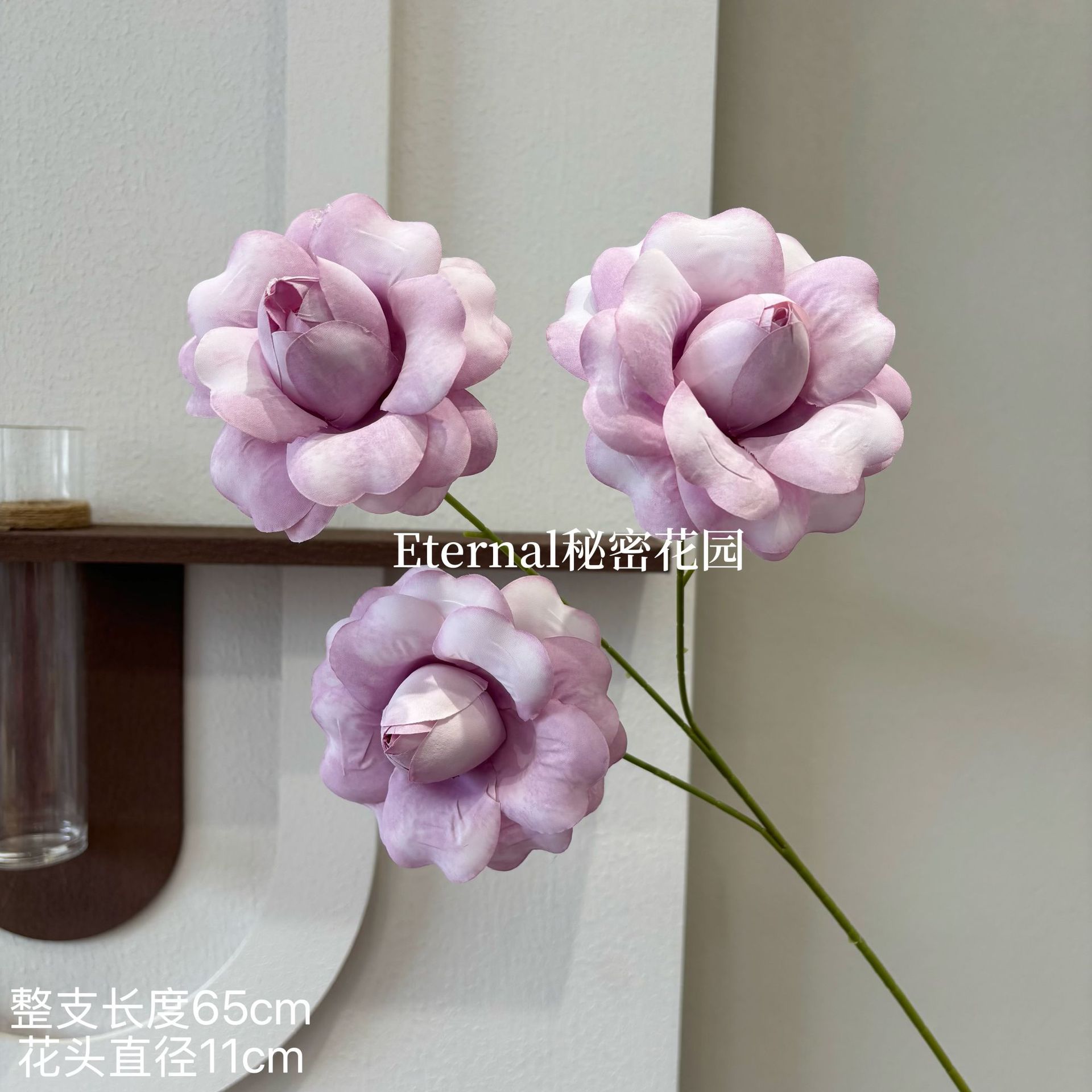 로젤 로즈 핑크 퍼플