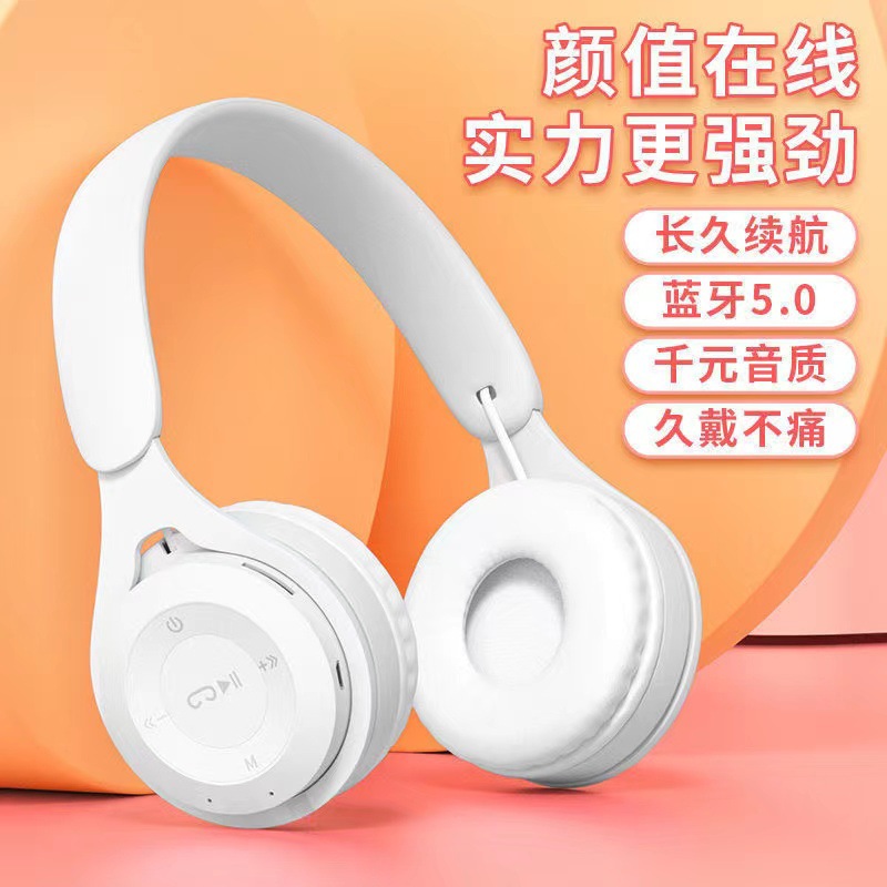 New Explosions Macaroon Headset Bluetooth Headset Mini Game Student Y08 Gift Headset Headset