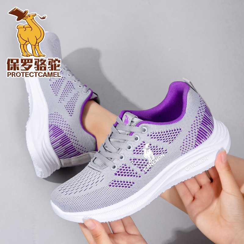 韩版跑步鞋透气软底休闲鞋 跨境飞织网面舒适女鞋轻便户外运动鞋