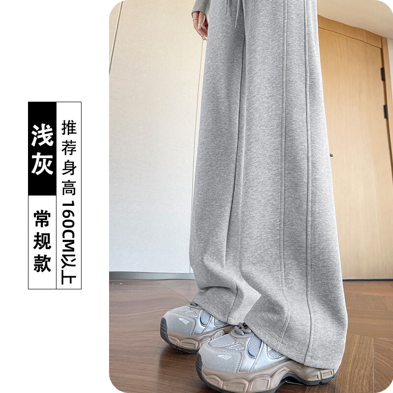 灰色运动裤女春秋夏季2025新款宽松阔腿lulu神裤高腰显瘦休闲卫裤|undefined