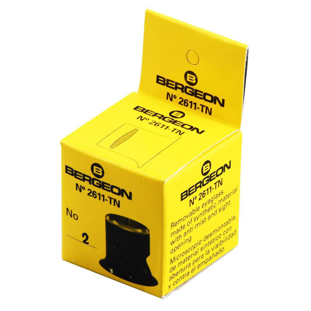 钟表维修工具 瑞士原装BERGEON2611铝框放大镜 5倍黑色寸镜 目镜