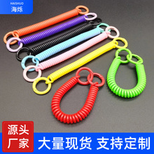 塑料伸缩弹簧绳卡套钥匙扣手机挂绳糖果色电话线合金双圈弹力绳