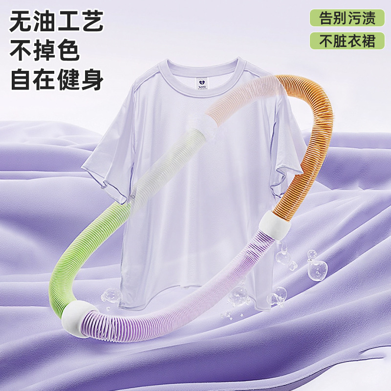 软体呼啦圈弹簧收腹负重运动健身不伤腰减小腹神器加重燃脂呼啦圈|undefined