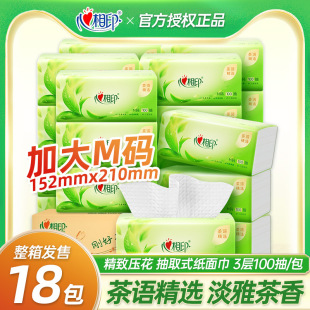 ����ӡ���Z�鼈��ͥ�b�����ͽ����l�����������l������ӡM�a18��