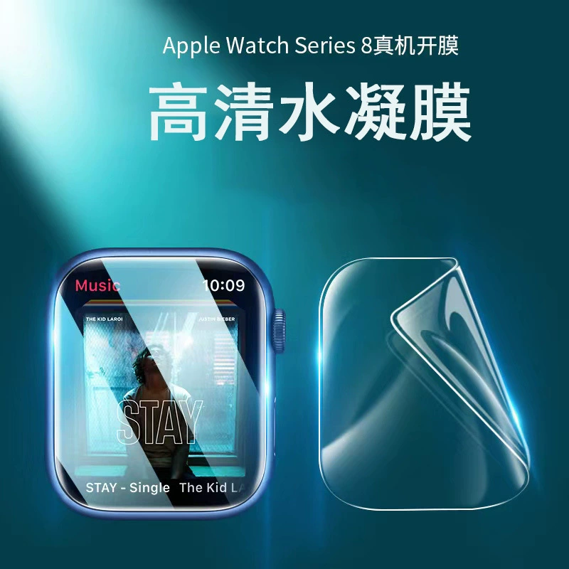 Apple, часы, маска для лица, гидрогель, 49мм