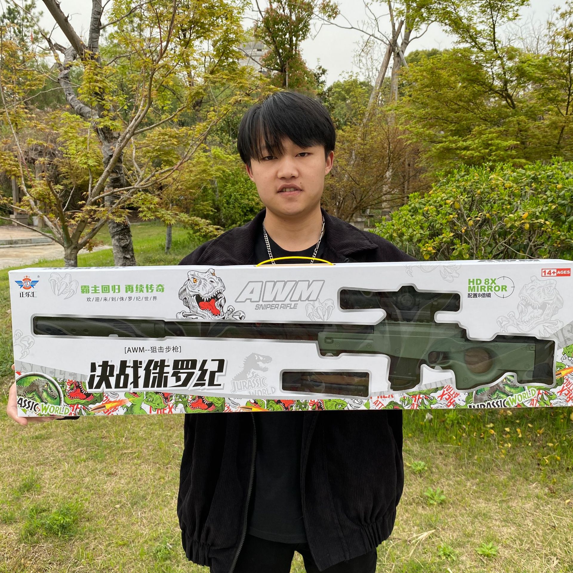 2023_03_27_15_28_IMG_3667