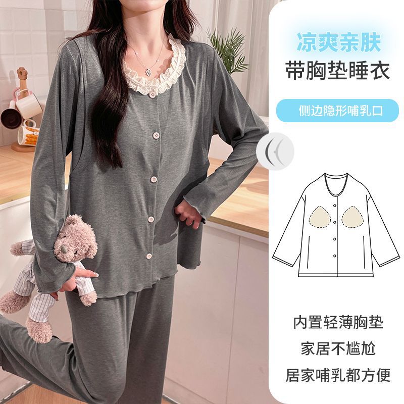 2025 Postpartum Clothing Summer No Need to Wear Intimates with Breast Pads Nursing Pajamas Postpartum Modal Breastfeeding Pregnant Women Maternity Clothing
