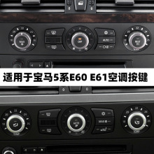 �m��춌��R5ϵE60E61���{���I523525528530535���{������o�I�_�P