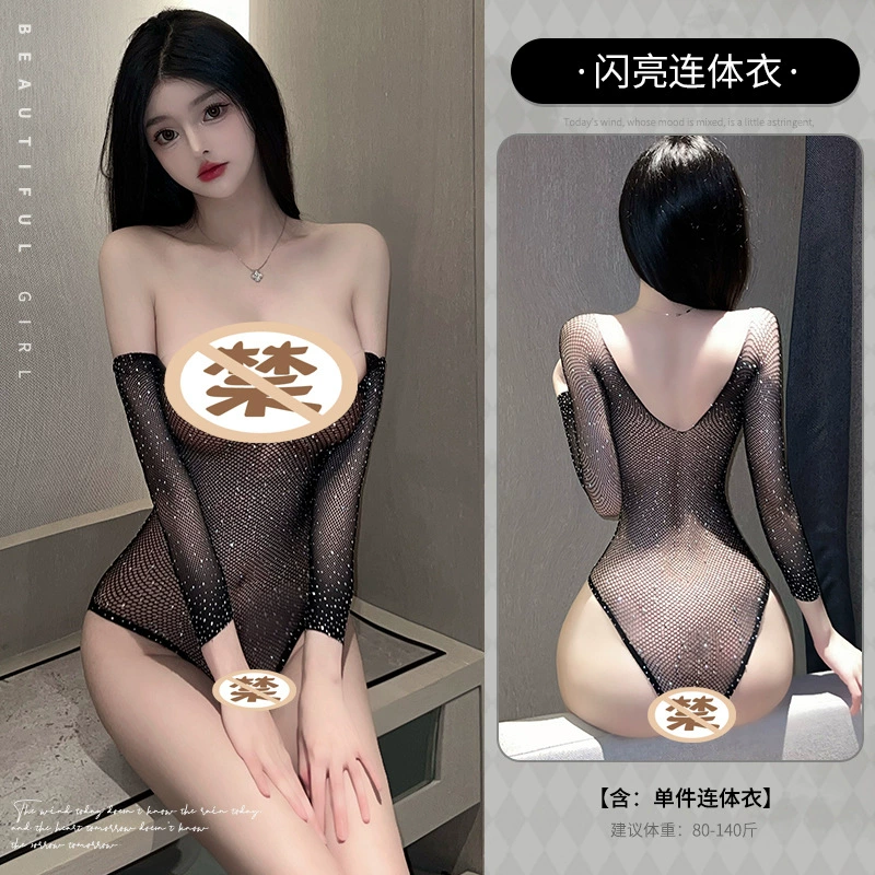 曼烟 Нижнее белье, боди, колготки, униформа, акцент на бедрах