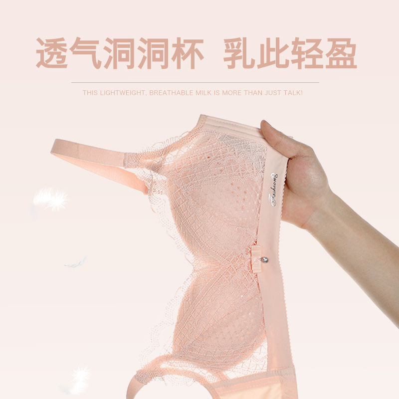 夏の通気性の薄いタイプのブラジャーは、スチールリングのない少女のパンチカップのブラジャーのレースの下着工場を集めて出荷します。
