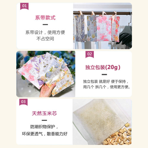 Lavender Scented Bag, Aroma Sachet, Deodorizing Incense Bag, Car Wardrobe, Clothing Closet, Scent Magic, Long-lasting Aroma