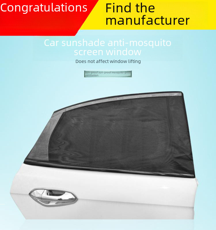 Car mosquito-proof curtains summer sunshade side window mesh breathable sunshade sunscreen heat insulation curtain mosquito-proof window cover