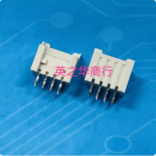 353620450 35362-0450 0353620450 4P 2.0mm���