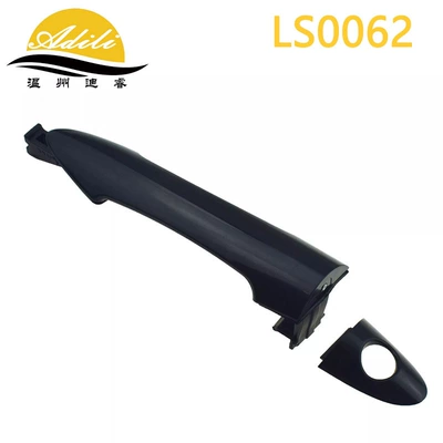 PICANTO outer Armrest, handle, handle - 82661-1y000-blackfront-rightwith-holes