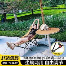 �����ۯB�������μ��L���_��¶�I�������{������