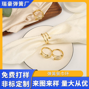Light Luxury New Style Special Western Restaurant Dining Table Hotel Hotel Wedding Table Square Napkin Buckle Metal Ring Wholesale