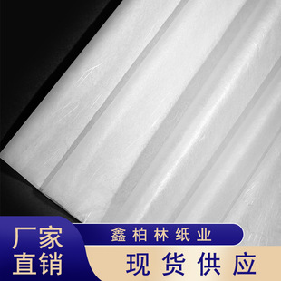 �����A�z����������͸ֲ��A�z�� 10g�������͸��ֲ��녽z�ͼ�