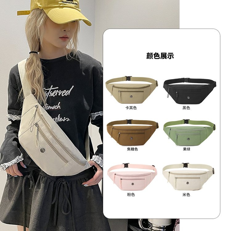 New Fashionable and Versatile Chest Bag for Women, Casual Trendy Single-Shoulder Crossbody Backpack, Nylon Water-Repellent Large-Capacity Waist Bag