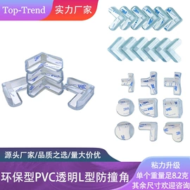 家具五金;家具配件;合页、铰链