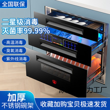 l̫̫ǶʽС͏N⾀뙙