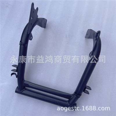 absorber frame modified car frame – Motorcycle Control System Parts