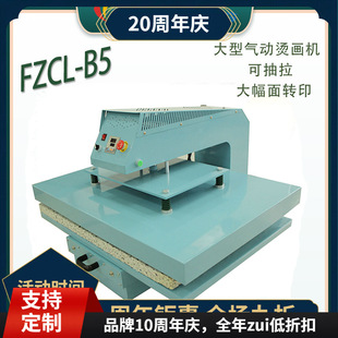 ���S�������a�C���C 50*70cm���͠C���C T���C���C �z������A�C