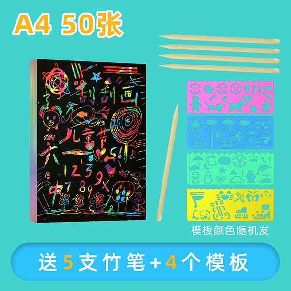 A4 скретч-бумага, 50 листов, 4 трафарета, 5 бамбуковых ручек