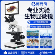 ����˾�S��ֱ�NXSZ-107�pĿƽ��ʽ40-1600�� �����@΢�R �t�����