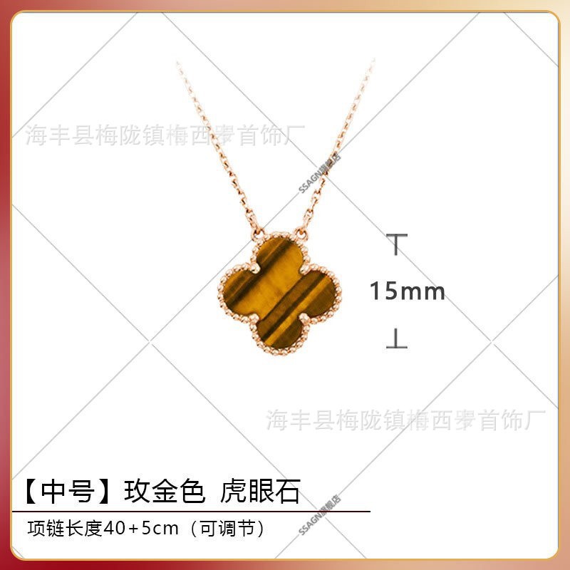 Large four-leaf clover necklace rose gold tiger eye stone