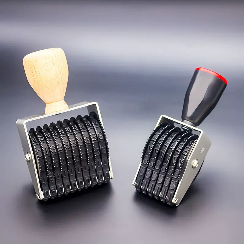 轮转皮带印数字印章字高7mm9mm10mm 办公用品12位内容自定义调节