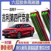 ���ƾ������ü������Ĵ��ۺ�2022�����z�l�o����ˢ���o���o��4S