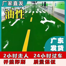 ���Ե�ƺ��ˮ���������ĥ��ˮ�������������҃���������������