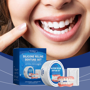 ORALHOE cross-border denture set to enhance the beautiful and comfortable material to complement the denture white fresh suit