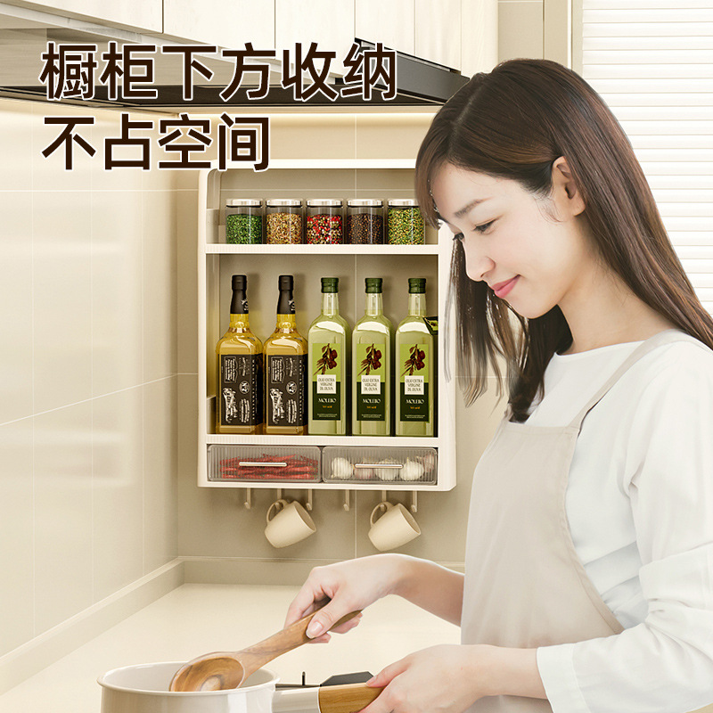 キッチンラック壁掛け式穴なし収納棚壁に多機能調味料瓶缶佐調味料箱
