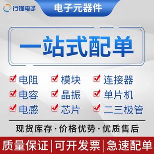 MFR-25FBF52-150R ����Ĥ��� &plusmn;1% ��� ȫ��ԭ�b��Ʒ