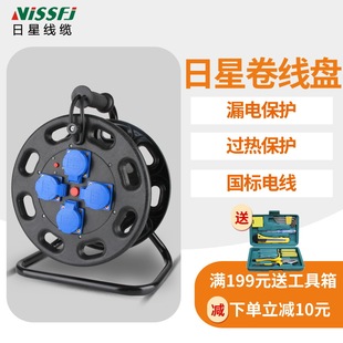 220V�Ƅ���|�P��ˮ���m380V�@���P�Դ�P�����w�����P������
