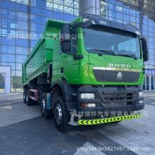 ���ֺ���6X4����ж�� ������÷����� ��ж���䳵���̿�������