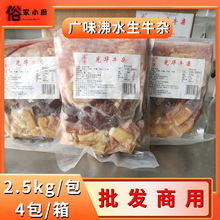 ����㶫ţ������20��ţ��ţ��ţ��ţ��ţ��ţ�Ӱ��Ʒ���������