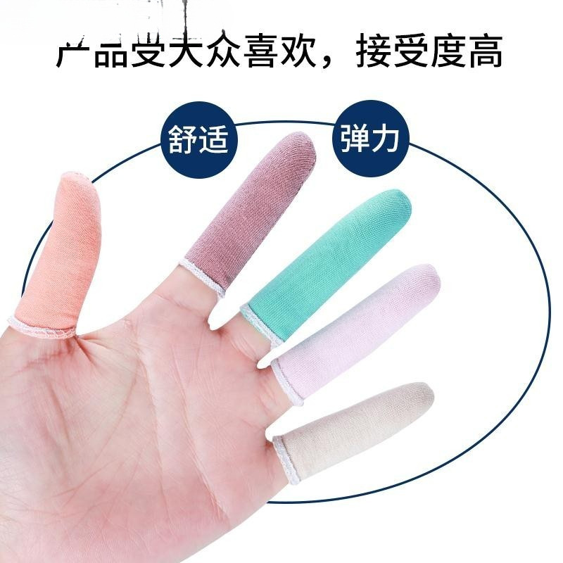 纯棉耐热棉布手指甲电焊工地保护棉线防滑手指套焊接加长塑料手套