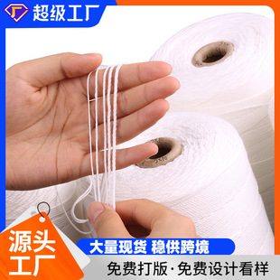 04���c���D�c�����i���K�әn�����K���w�޾� �������K123mm���K