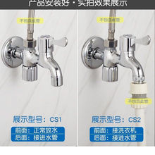 ���Ͻӿ��p�^��ˮ���RͰһ�M����ϴ�C�p����ˮ���^����4��