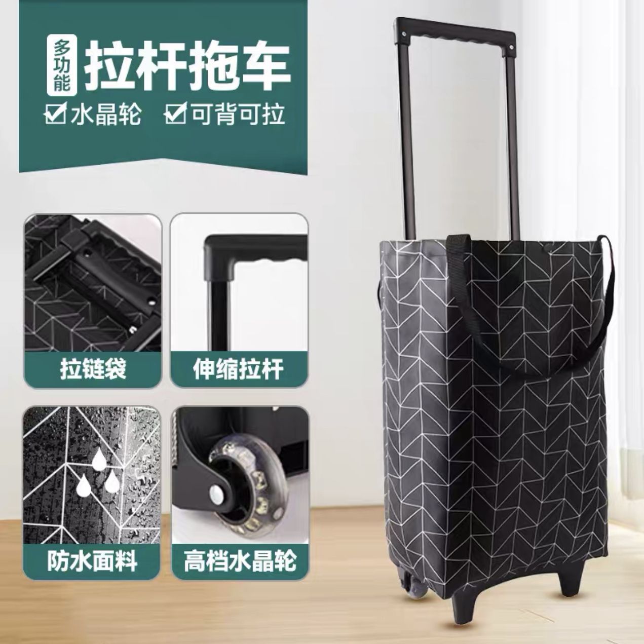 Home conveniente plegable para comprar verduras pequeño carrito de extracción de supermercado de compras al aire libre camping almacenamiento caja de almacenamiento
