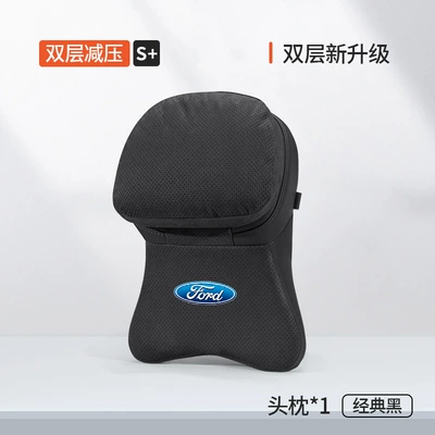 Pillow, Headrest - aviation-second-generation-dual-core-headrest-classic-black-ford-logo-1