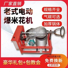 ׻Cʽ늄ӱșC֓upSǸɱuȼ