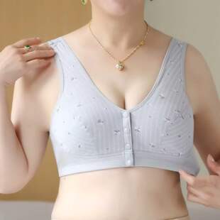Middle-aged and Elderly Bra Mother Underwear Thin Front Opening Button Push-up Non-rimless Vest Sleeping Bra
