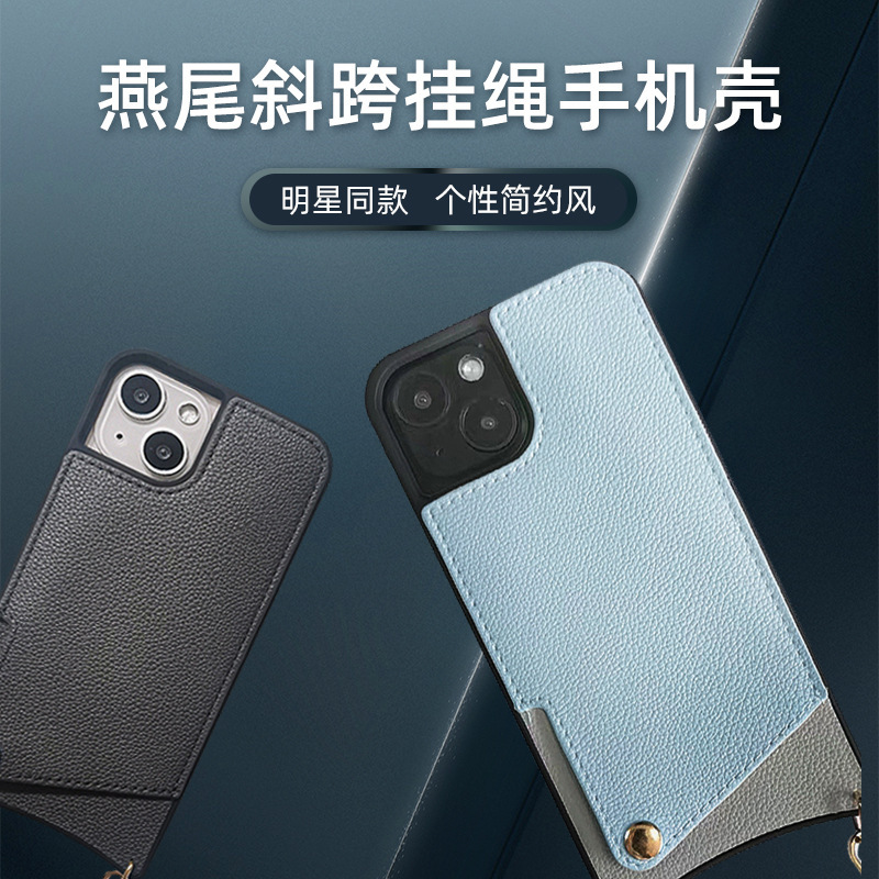 Spot Swallowtail Diagonal Lanyard Mobile Phone Case Suitable for Apple Iphone17Pro Fishtail Anti-Fall Card Leather Case Spot Swallowtail Diagonal Lanyard Mobile Phone Case Suitable for Apple Iphone17Pro Fishtail Anti-Fall Card Leather Case