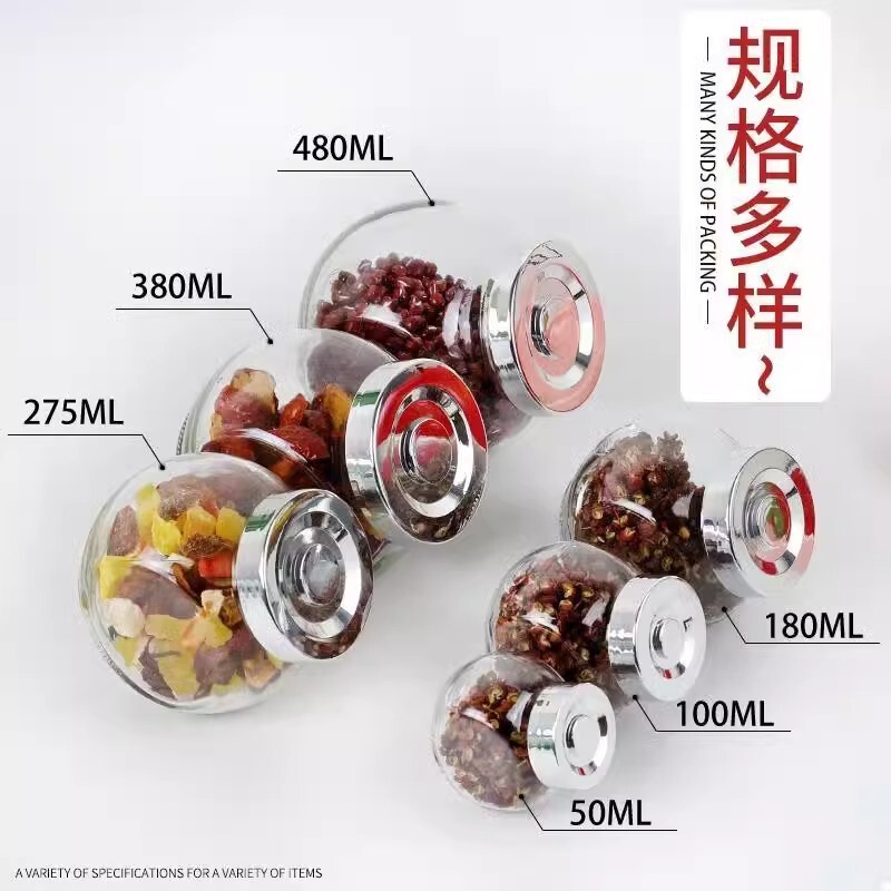 食品級調味料缶防湿ガラス密封缶漬け物蜂蜜瓶家庭用蓋付きサンショウ八角形小型貯蔵タンク|undefined