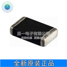 LQH32CN220K23L SMD 貼片工字繞線電感 3225 1210 22UH 0.25A