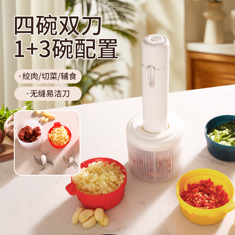 Household Wireless Electric Meat Grinder Kitchen Multi-Function Cooking Machine Garlic Masher Small Meat Grinder Baby Food Supplement Machine