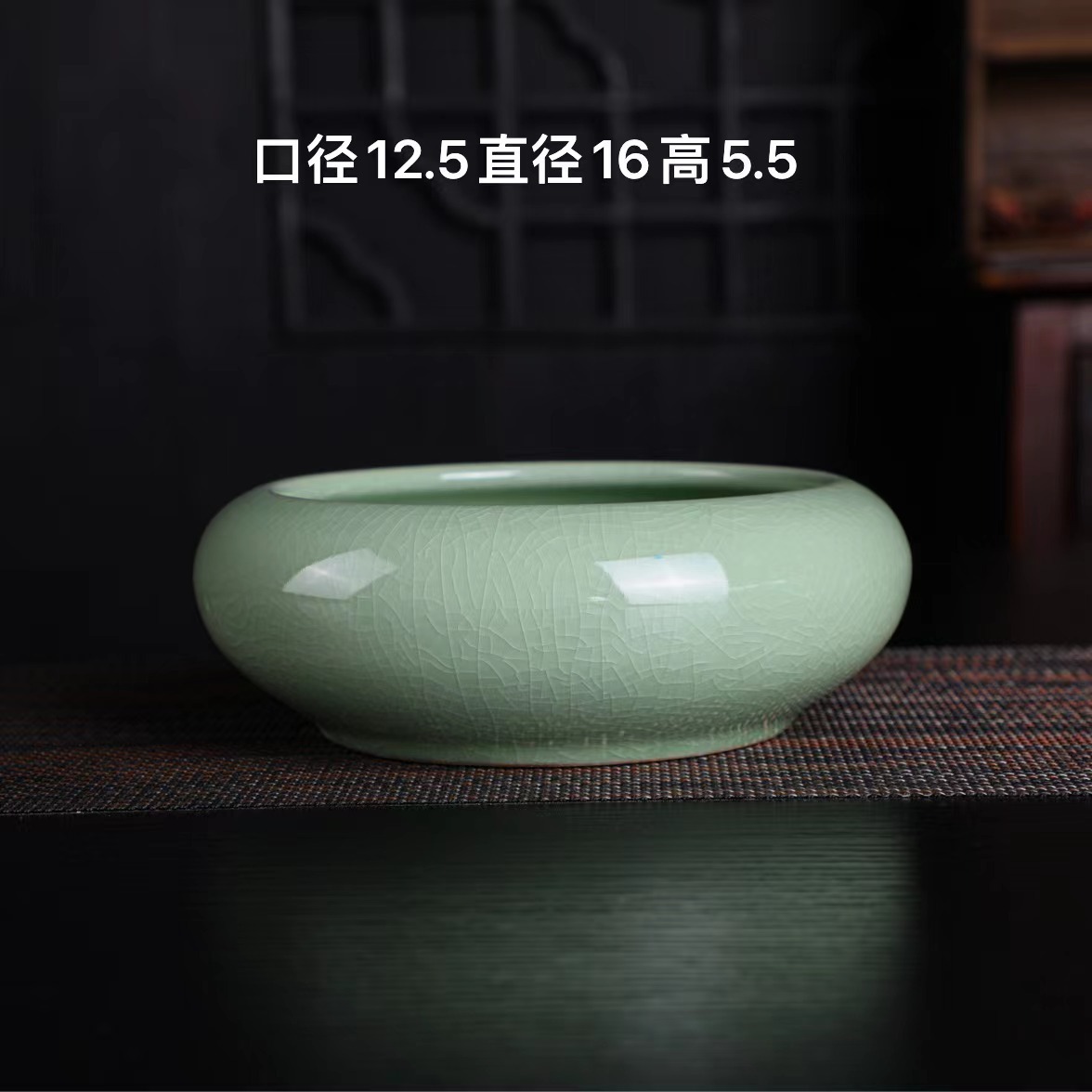 Ge kiln-opening-(green) 16cm